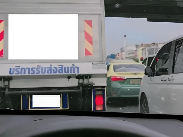รูปภาพประกอบข้อสอบข้อที่ 32