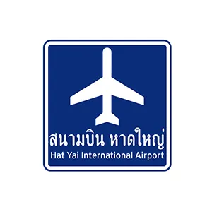 ป้ายท่าอากาศยาน ( พร้อมชื่อท่าอากาศยานปลายทาง ) - ป้ายจราจรประเภทป้ายแนะนำ